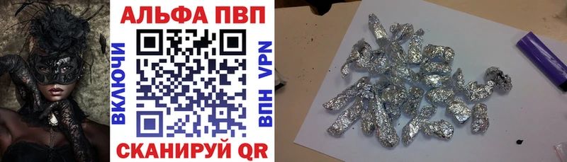 A PVP СК  Данилов 
