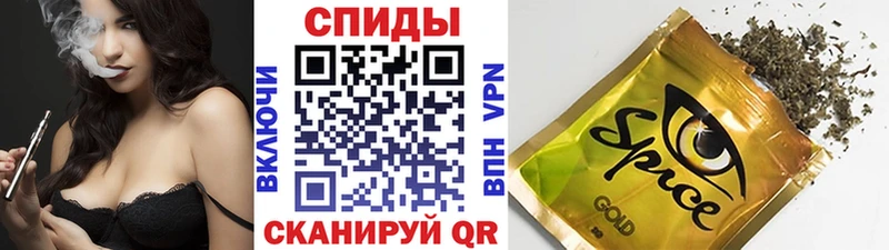 ОМГ ОМГ онион  Данилов  Бутират GHB 