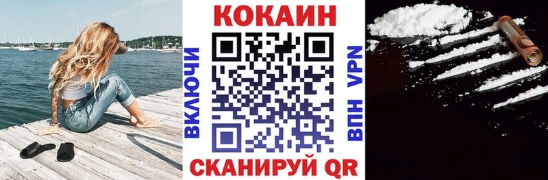 КОКАИН Боливия Данилов