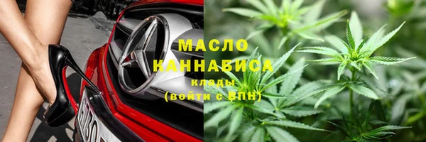дурь Володарск