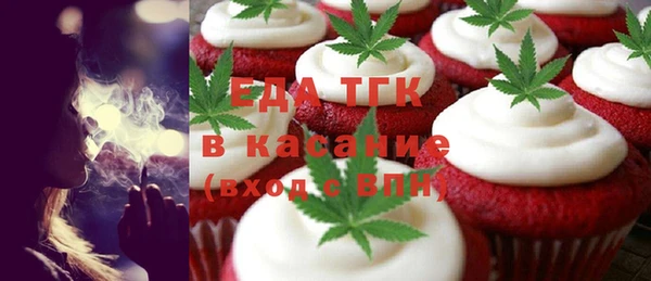 прущие крисы Волосово