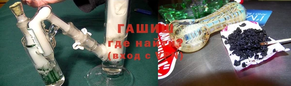 прущий лед Волоколамск