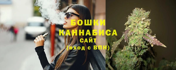 дурь Володарск