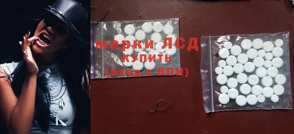 mdpv Верхний Тагил