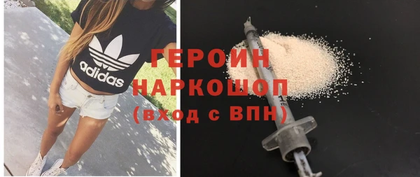 прущие крисы Волосово