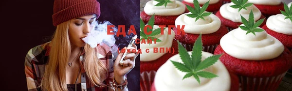 прущий лед Волоколамск