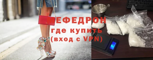 дурь Володарск