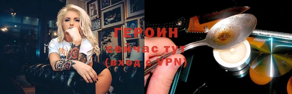 прущие крисы Волосово