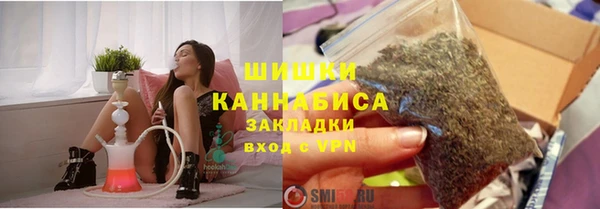 скорость mdpv Горнозаводск