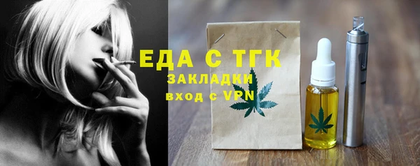дурь Володарск