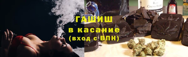 прущие крисы Волосово