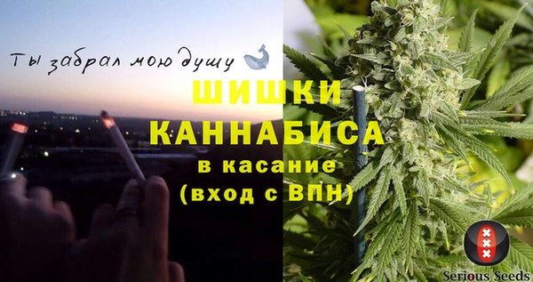 прущий лед Волоколамск