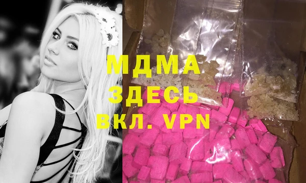 прущая мука Верхнеуральск