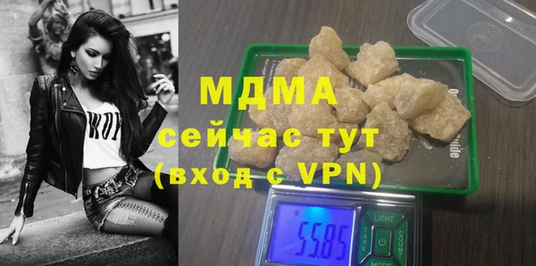 прущие крисы Волосово