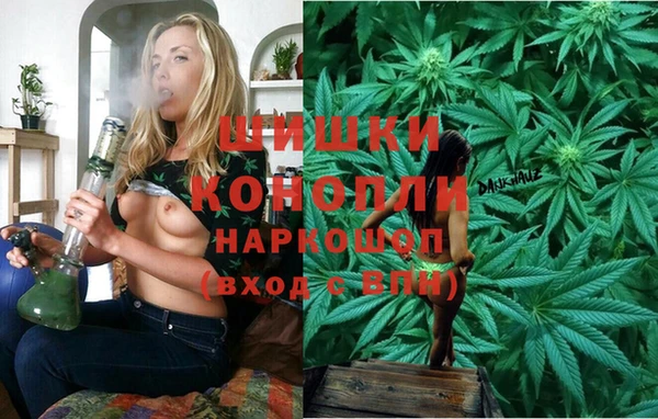 прущие крисы Волосово