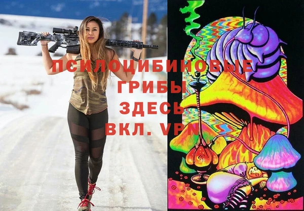 прущий лед Волоколамск