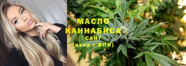 прущий лед Волоколамск