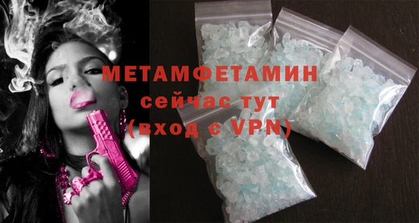 mdpv Верхний Тагил