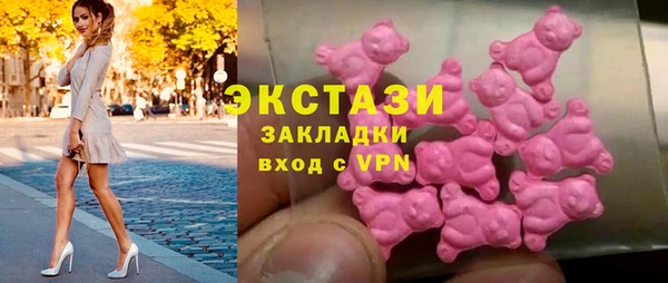 дурь Володарск