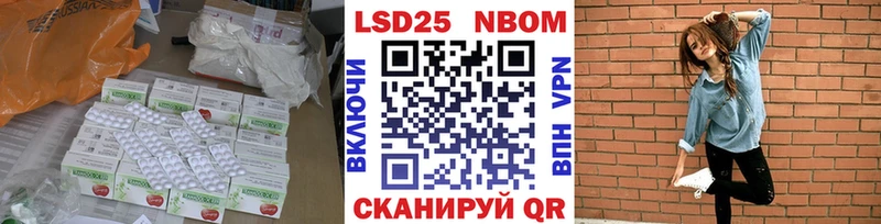 Лсд 25 экстази ecstasy  МЕГА маркетплейс  Данилов 