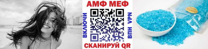 Первитин пудра Данилов