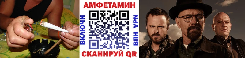маркетплейс состав  Данилов  МЕТАМФЕТАМИН кристалл  где продают  